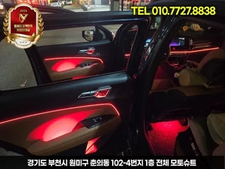 스포티지NQ5 하이브리드  엠비언트 없는차량 네비 활성화 / 부천, 인천