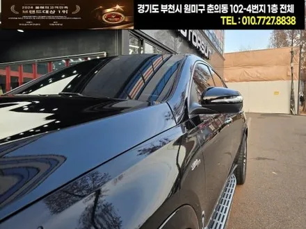 부천 벤츠전시장출고 gle 53amg  전체ppf 시공후기 / 부천, 인천