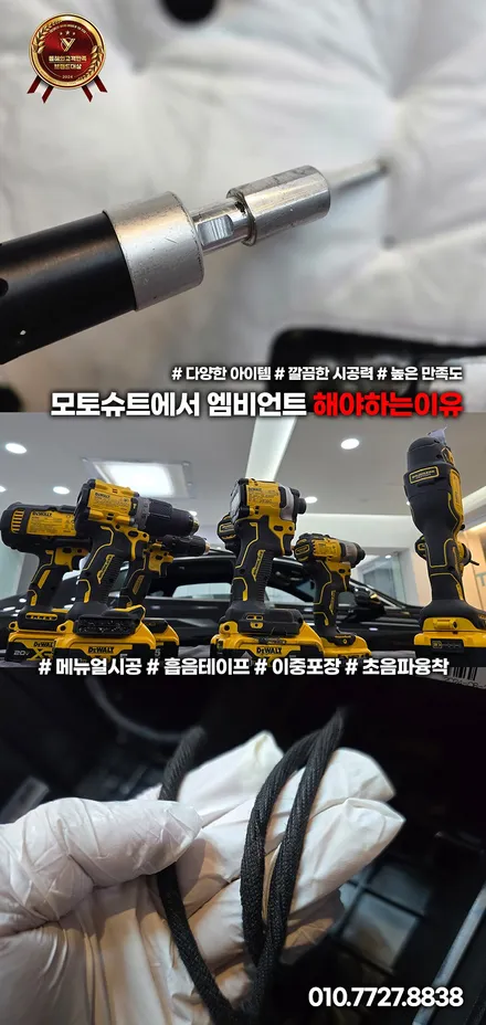 k5 엠비언트 기본만해도 회오리스피커 무료이벤트적용 / 부천, 인천