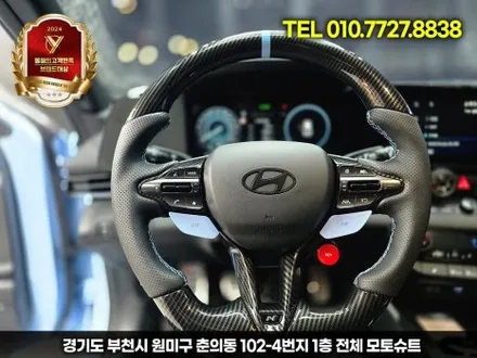 신형 아반떼n 레드라인 블랙랩핑으로 묵직한포스 업 / 부천, 인천