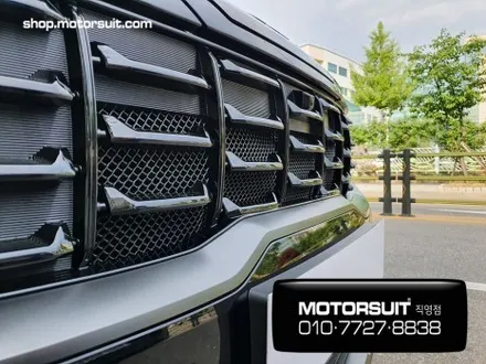 카니발 페이스리프트 4세대 그릴망으로 라디에이터 보호하기 / 부천, 인천