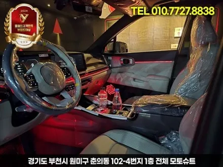 신형쏘렌토 엠비언트 정교한 퀄리티로 만족도선사 / 부천, 인천