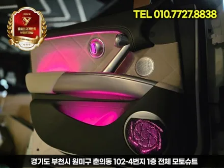 제네시스 gv60 페리 엠비언트 라이트 시공 전문 후기 (비포 & 애프터) / 부천, 인천