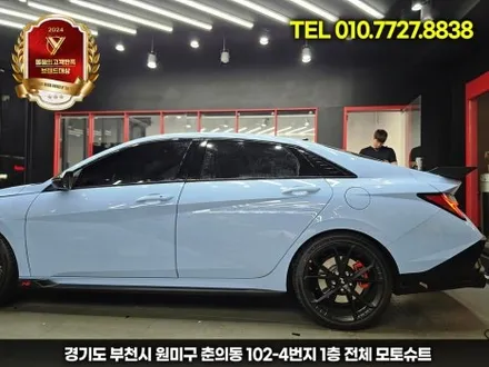 신형 아반떼n 레드라인 블랙랩핑으로 묵직한포스 업 / 부천, 인천