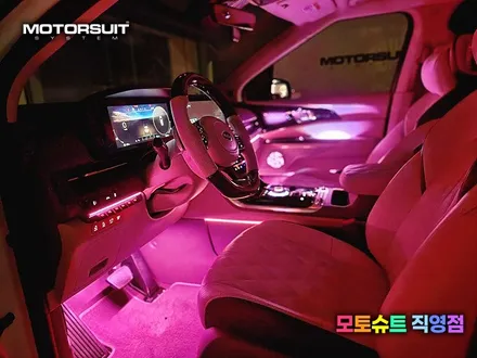 K7 프리미어 엠비언트 시공 하나만으로 확실하게 달라진 실내 이쁘죠? / 부천, 인천