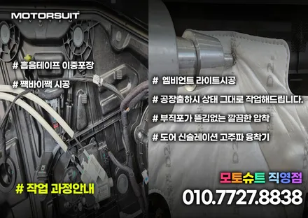 카니발 신형 기본 엠비언트에 조그다이얼 포인트 이뻐요 / 부천, 인천