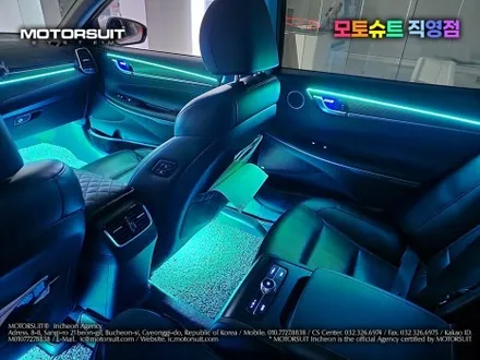 그랜저IG 엠비언트 무드등 깔끔한 이방법도 있어요 / 부천, 인천