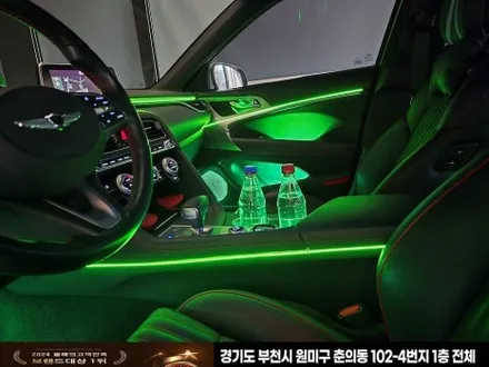 제네시스 g70 엠비언트 감성마력 up / 부천, 인천