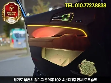 스포티지NQ5 하이브리드  엠비언트 없는차량 네비 활성화 / 부천, 인천
