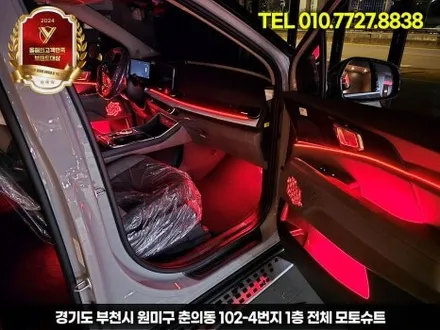 4세대 카니발 엠비언트 시각적으로 다양하게 즐겨보세요 / 부천, 인천
