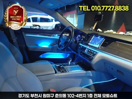 제네시스 DH 실내 엠비언트 시공 후 변화, 감성 폭발했습니다 / 부천, 인천