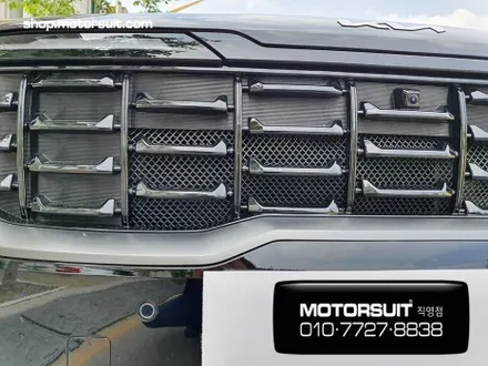 카니발 페이스리프트 4세대 그릴망으로 라디에이터 보호하기 / 부천, 인천