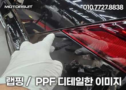 부천 벤츠전시장출고 gle 53amg  전체ppf 시공후기 / 부천, 인천