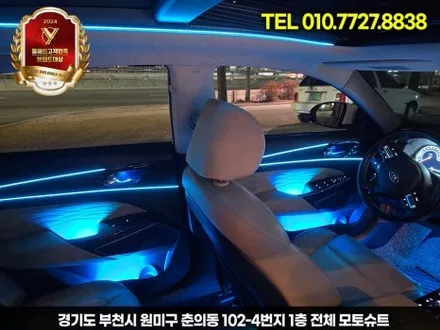 k7프리미어 엠비언트 순정연동 및 광량업 led디자인 시공 / 부천, 인천