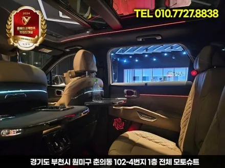 쏘렌토 mq4 차박,여행 필수템! 시트백 접이식 테이블 장착 효과 / 부천, 인천
