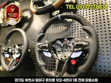 신형 아반떼n 레드라인 블랙랩핑으로 묵직한포스 업 / 부천, 인천