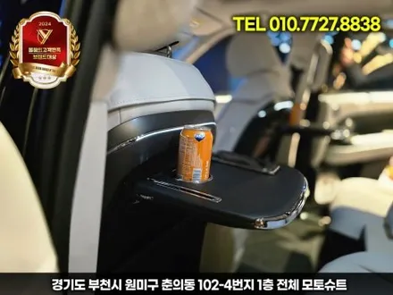 팰리세이드 시트백 접이식 테이블 완벽 리뷰, 차박, 패밀리카 필수템 / 부천, 인천