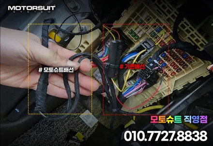 카니발 신형 기본 엠비언트에 조그다이얼 포인트 이뻐요 / 부천, 인천