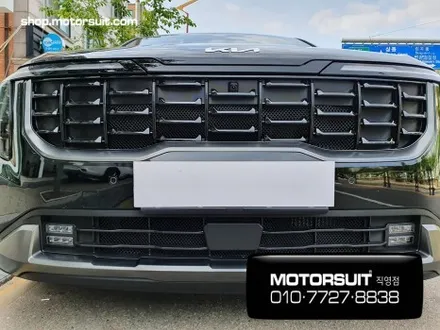 카니발 페이스리프트 4세대 그릴망으로 라디에이터 보호하기 / 부천, 인천