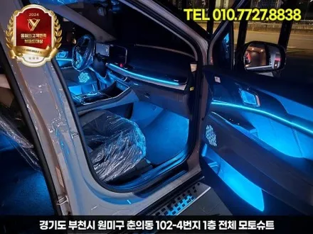 4세대 카니발 엠비언트 시각적으로 다양하게 즐겨보세요 / 부천, 인천