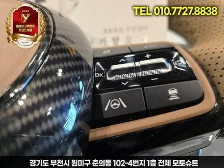 쏘렌토 MQ4 페이스리프트 D컷핸들 색상까지 소화 / 부천, 인천