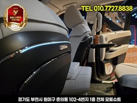 팰리세이드 시트백 접이식 테이블 완벽 리뷰, 차박, 패밀리카 필수템 / 부천, 인천
