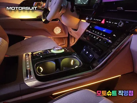 K7 프리미어 엠비언트 시공 하나만으로 확실하게 달라진 실내 이쁘죠? / 부천, 인천