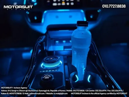 쏘렌토mq4 엠비언트 실내 꽉채웠습니다 조그다이얼 컵홀더까지 / 부천, 인천