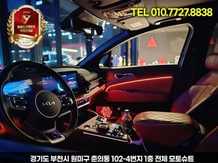 부천 엠비언트 스포티지nq5 기본만해도 무료 이벤트 스피커 장착 / 부천, 인천