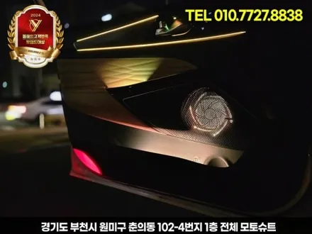 k7프리미어 엠비언트 순정연동 및 광량업 led디자인 시공 / 부천, 인천