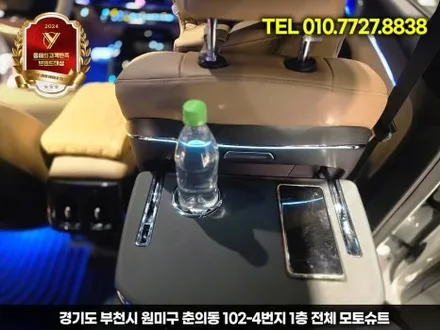 쏘렌토 mq4 차박,여행 필수템! 시트백 접이식 테이블 장착 효과 / 부천, 인천