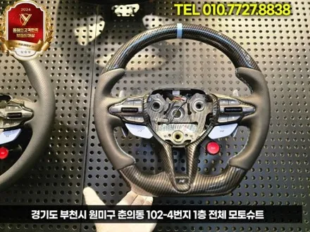 아반떼 N 수동 + D컷핸들 = 완전체! 감성,스포티함 올리는 필수 업그레이드 / 부천, 인천