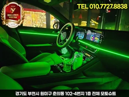 k5 엠비언트 기본만해도 회오리스피커 무료이벤트적용 / 부천, 인천