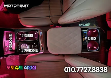 카니발ka4 하이리무진 엠비언트 20곳이상 가능합니다 / 부천, 인천
