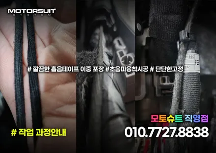 신형 스포티지 nq5 엠비언트 +이벤트까지 받았어요 / 부천, 인천