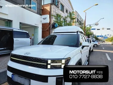 싼타페 mx5 용품 일체형 루프박스 코토 최저가 장착했어요 / 부천, 인천