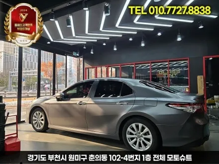 에이버리데니슨 슈프림 사틴 다크그레이 도요타 캠리 전체랩핑 작업 / 부천, 인천