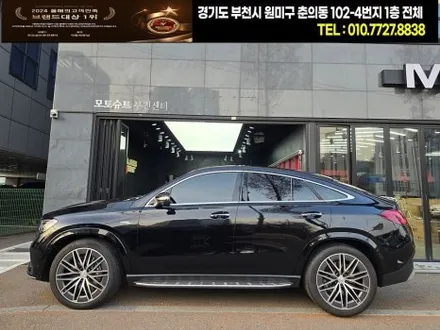 부천 벤츠전시장출고 gle 53amg  전체ppf 시공후기 / 부천, 인천