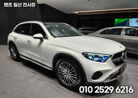 벤츠glc 220d 4m 전시장에서 즉시 출고 가능합니다 / 부천, 인천