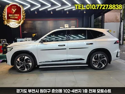 르노 그랑콜레오스 전동 사이드스텝 장착! 탑승 편의성 한층 UP / 부천, 인천