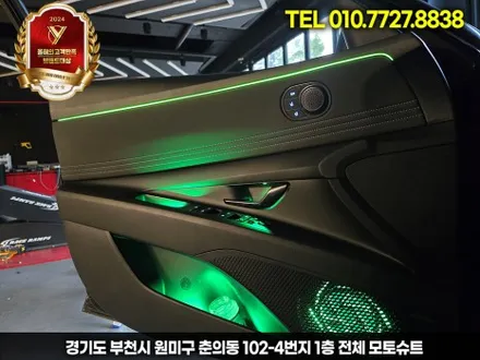아반떼 n cn7 엠비언트 led튜닝 가득채우면 이렇게 됩니다~ / 부천, 인천