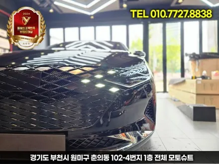더뉴그랜저ig 올블랙 지파츠 + 그릴이중망까지 드레스업튜닝 / 부천, 인천