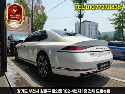 제네시스g90 전체 ppf 시공, 고급세단에 어울리는 최상의 보호 / 부천, 인천