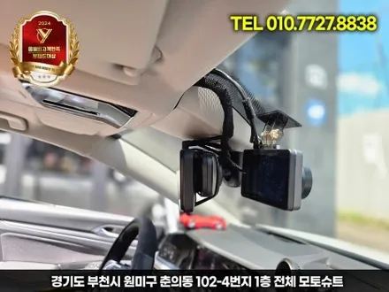 폭스바겐 골프, 파인뷰 LX7 룸미러 블랙박스로 후방 시야확보 성공 / 부천, 인천