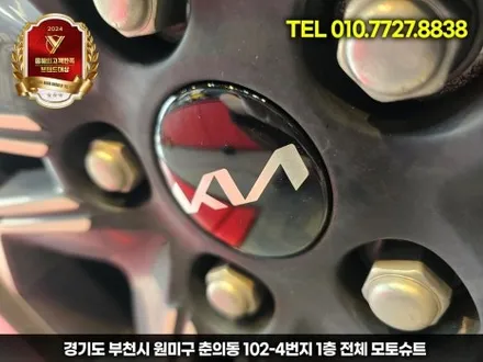 카니발 기아 엠블럼, 저렴하게 교체하는 꿀팁 공개 / 부천, 인천