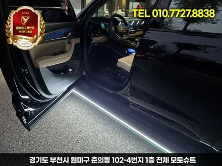 그랑콜레오스 전동 사이드스텝 설치 완벽 정리 (장착+장점) / 부천, 인천
