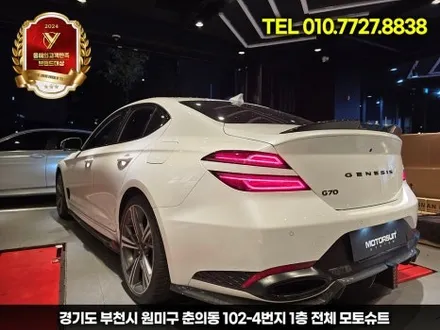 제네시스 g70 엠비언트 튜닝 추천, 실내 무드 업그레이드 작업기 / 부천, 인천