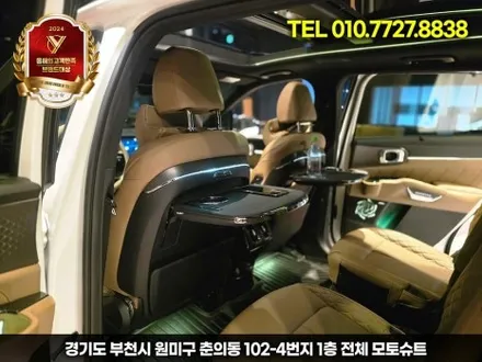 쏘렌토 mq4 차박,여행 필수템! 시트백 접이식 테이블 장착 효과 / 부천, 인천