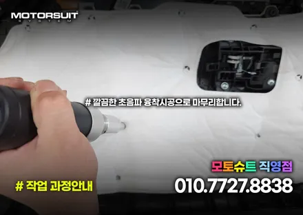 신형 스포티지 nq5 엠비언트 +이벤트까지 받았어요 / 부천, 인천