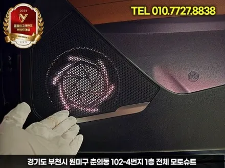 스포티지NQ5 하이브리드  엠비언트 없는차량 네비 활성화 / 부천, 인천